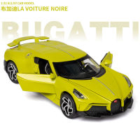 132 Bugatti สีดำรถรถสำหรับรุ่นแสงเสียงดึงกลับรถเด็กเด็ก D iecast ของเล่นรุ่นสะสมรถของเล่น grifts เด็ก