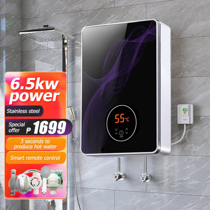 [Free Breaker]Water Heater for Bathroom Household Small Bathroom