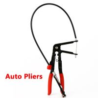 QZ-Flexible Wire Long Reach Hose Clamp Pliers Auto Vehicle Tools Cable Type For Car Repairs Hose Clamp Removal Plier Tool Hand Tool