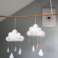 1PC Clouds Wind Chime Baby Bed Bell Childrens Room Decoration Photography Props Soft Rattles Mobile Stroller Hanging Baby Toys