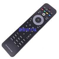 Suitable for Philips BD Blu-ray DVD remote control BDP7500 3000 3200 9500/93