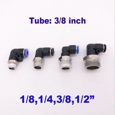 L type pneumatic push in fitting 1/8 1/4 3/8 1/2 BSP NPT thread elbow 3/8 inch pu tube air hose connector 90 degree pipe joint Pipe Fittings Accessori