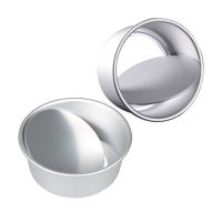 Cake Pan, 2 Pcs Non-Stick Round Cake Pan with Removable Bottom, Suitable for Wedding/Birthday/Christmas Cake Baking