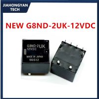 、。；【； 2PCS 5PCS 10PCS Original G8ND-2UK-12VDC  For Handbrake 8-Pin Relays