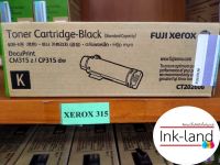 FUJI XEROX CT-202606 BLACK ตลับหมึกพิมพ์ รับประกันของแท้จากศูนย์