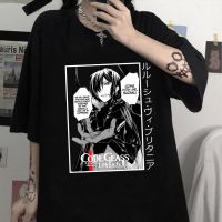 Code Geass Lelouch Of The Re Surrection Shirt Lelouch Lamperouge Tshirt Hop Tee