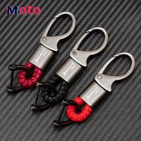 2023 New Motorcycle Keyring Metal Key Ring Braided rope Keychain For Bajaj Dominar 400 Pulsar Dominar400 Accessories