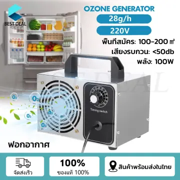 Ozone on sale generator 220v