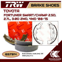 ก้ามเบรคหลัง TRW สำหรับ FORTUNER SMART/CHAMP 2.5D, 2.7L, 3.0D 2WD, 4WD 08-15 (GS7914)