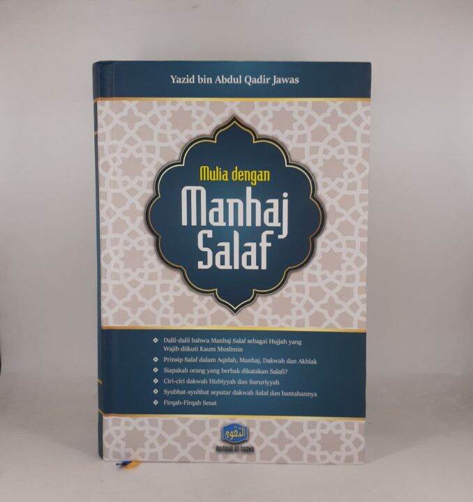 Buku Mulia Dengan Manhaj Salaf Yazid Bin Abdul Qadir Jawas Lazada