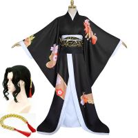 Kibutsuji Muzan Cosplay Costume Demon Slayer Kimono For Women Kimetsu No Yaiba Japanese Anime Gift Halloween Carnival Outfits