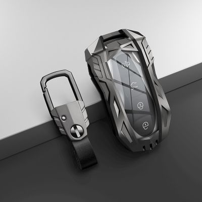 ₪❒✻ Obudowa kluczyka do samochodu osłona z uchwytem powłoka ochronna dla Geely nowy Emgrand GS X6 SUV EC7 akcesoria samochodowe do stylizacji Fob brelok z klamrą
