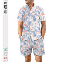 Spot New Cross -Border European Code MenS Casual Loose Shirt Suits, Hawaiian Seaside 3D Digital Printing Beach Short