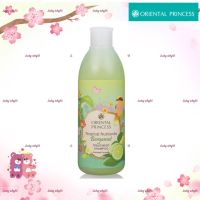 แชมพูทรีทเม้นท์ สำหรับผมมันTropical Nutrients Bergamot Treatment Shampoo Enriched Formula250ml. ช่วยลดความมันส่วนเกินของเส้นผม ให้ผมสวยไม่ลีบแบน