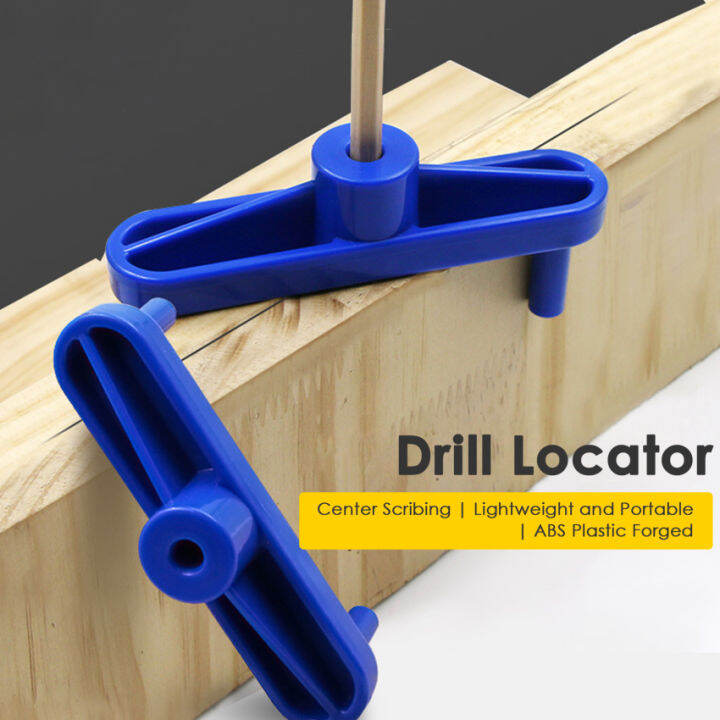 【In Stock】Woodworking Center Marking Guide Line Ruler Doweling Jig Wood