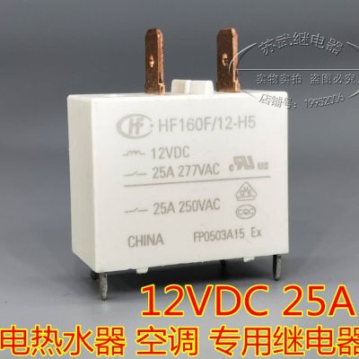 【▼Hot Sales▼】 ge417477043706069 Hf160f/12-h5 12vdc 4pin 25a รีเลย์ 1102