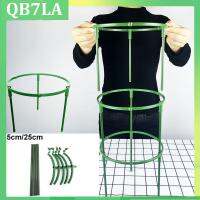 15cm 25cm Plastic Flower Plant Support Cage Plie Stand Holder Semicircle garden Green House Orchard Fixing Rod Bonsai Tool QB7LA Shop