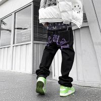 【YD】 2023 Fashion Street Hiphop Men Jeans Straight Wide Leg Denim Pants Y2k Printing Baggy