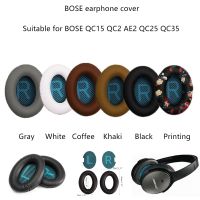 【Audio player】 10คู่สำหรับ Bose เงียบสะดวกสบาย QC 2 15 25 35ฟองน้ำหูฟัง AKG สำหรับ QC2 QC15 QC25 QC35หูฟังเสียง SoundTrue Headpho ส่วนหนึ่งที่ปิดหู