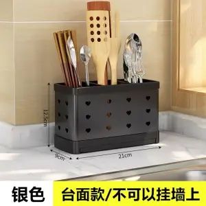 Stainless Steel Chopstick Holder Multifunctional Household Drain Free Perforated Chopstick Basket Kitchen Tableware Spoon WallTH