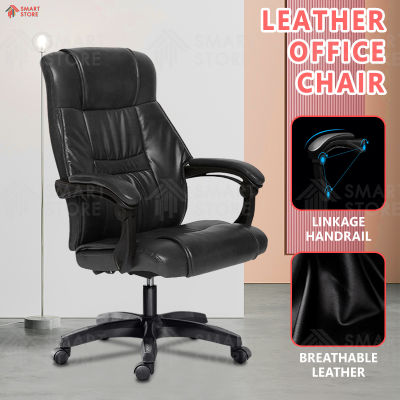 SmartStore ก้าอี้ออฟฟิศ เก้าอี้ผู้บริหาร Office Chair เก้าอี้นั่งทำงาน computer chair เก้าอี้สำนักงาน เก้าอี้คอมพิวเตอร์ เก้าอี้สำนักงานรุ่นล่าสุด