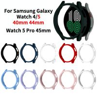 Watch Case for Samsung Galaxy Watch 5 4 40mm 44mm PC Matte Case Galaxy Watch 5 Pro 45mm Protective Bumper Shell for Galaxy Watch Colanders Food Strain