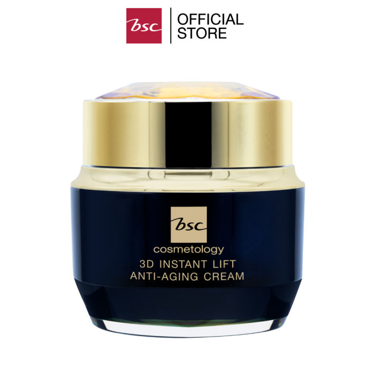 bsc-3d-instant-lift-anti-aging-cream-ผลิตภัณฑ์บำรุงผิวที่ออกแบบเพื่อดูแลผิวให้กลับมาอ่อนเยาว์อีกครั้ง-ด้วยกลไก-3d-ที่ดูแลผิวแบบครบทุกมิติ