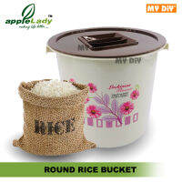 MYDIYHOMEDEPOT - Applelady Rice Bucket Round JT4976/F – Capacity 5Kg / Bekas Nasi