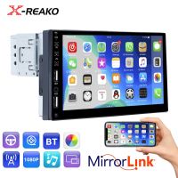 X-REAKO 1 din Universal 7 Car Radio HD Autoradio Multimedia Player Touch Screen Auto Car Stereo MP5 Bluetooth USB TF FM Camera