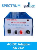 สั่งปุ๊บ ส่งปั๊บ?Spectrum หม้อแปลงไฟ Adaptor AC 220V เป็น DC 24 V 5 แอมป AC-DC Adaptor 5A 24V