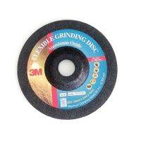 3M แผ่นเจียร์ บาง 4นิ้ว 100x3x16mm. และ หนา 6มม GRINDING DISC สีทอง สีดำ