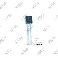 Integrated Circuit (IC) 79L12 7912A  KA7924 L7918CV L7915CV