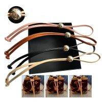 【CW】 Fashion Detachable Leather Drawstring Bunches Beam Accessories Handles