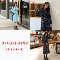 （13 Colors Baju Kurung）Korean fashion dresses Floral Long Sleeve Maxi Dress