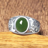 Mens Jewellery Vintage แฟชั่นเลียนแบบ Hotan Jade Jasper Mens Silver Plated Emerald แหวนผู้ชายปรับ Jadeite แหวนเครื่องประดับ