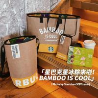 Starbuck กระเป๋าใส่ข้าวทำขนมจีบ,กระเป๋าโทรศัพท์มือถือรูปนกรุ่นต้นศรีษะกระเป๋าใส่โทรศัพท์มือถือกระเป๋าทรงสี่เหลี่ยมมุมฉาก