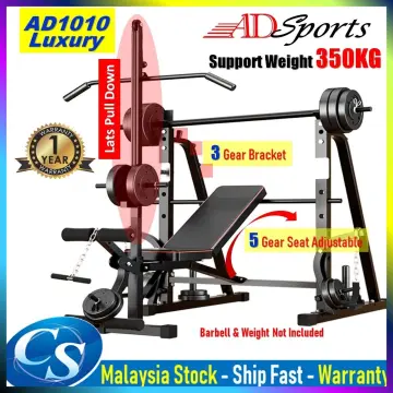 Bench press rod discount price