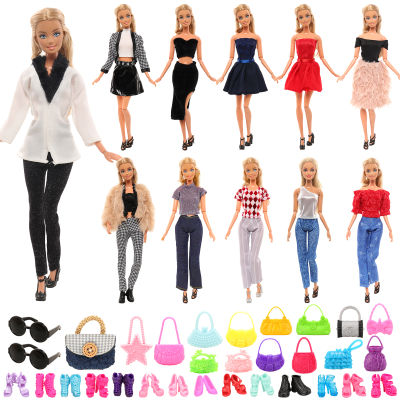 Barwa Fashion Set 29 Pieces = 2 Suits + 2 Dresses + 2 Top Trousers + 1 Bag + 2 Sunglasses + 10 Bags + 10 Shoes For 11.5 Inch Girl Gift Toy