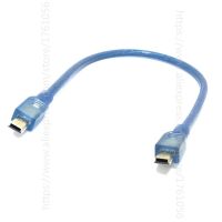 5Pin สายมินิ Usb Mini B ชายกับชายขยาย M/M สีสายข้อมูลฟ้า