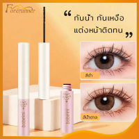 มาสคาร่า แท่งชมพู Bobeini ปัดขนตา Mascara กันน้ำ แปรงเล็ก ติดทนนาน  ขนตายาว ไม่หลุดร่วงง่ หัวแปรงยาว และบางเป็นธรรมชาติ（277）