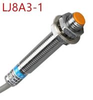 LJ8A3-1(2)-Zbxaxbyayexdx 32-Wire Pnpnpn NO NC M8 1มม. 2มม. DC6 ~ 36V สวิตช์เซ็นเซอร์ความใกล้ชิดกระบอก