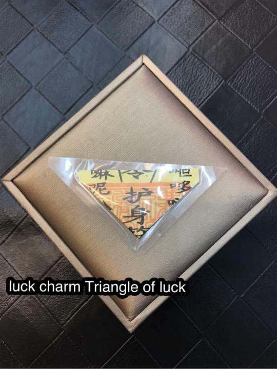 lucky charm Triangle of luck The triangle Lazada PH