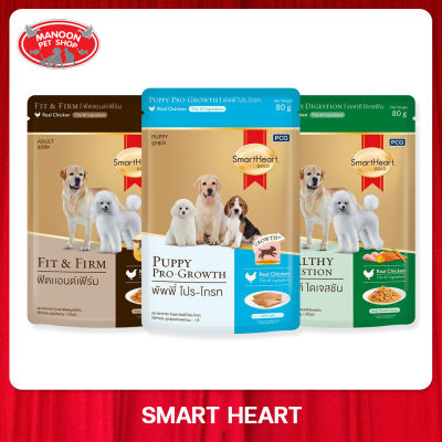 [12 PCS][MANOON] SMARTHEART GOLD Pouch สมาร์ทอาร์ท อาหารเปียก สำหรับสุนัขทุกสายพันธุ์ 80 กรัม