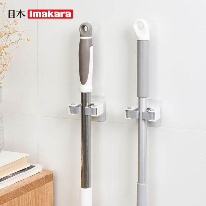 Japanese brand mop rack mop storage rack broom rack mop hanger bracket