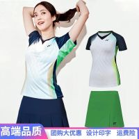 Yonex ชุดแข่งชุดกีฬาชายและหญิง,ใหม่ชุดแบดมินตันฤดูร้อน