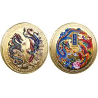 【CC】♕❇  Chinese Coin with and 45mm Collectibles Coins Commemorative Medal Gold Plated Souvenir for Shui