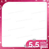 START WORK กรอบปกสินค้า กรอบสินค้า ทำให้สินค้าคุณดูเด่นขึ้นมาทันที FRAME TEMPLATE  -  5.5 FESTIVAL (P2)