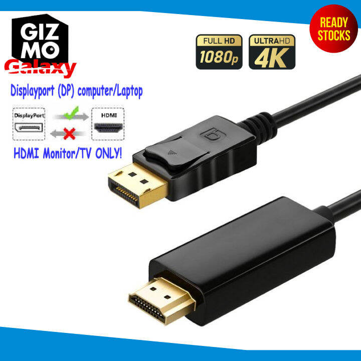 DP to HDTV Cable 4K High Speed Displayport to HDTV 1.8M/3M Cable For PC ...