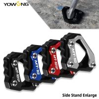 For Yamaha MT-10 MT10 MT 10 2016 2017 2018 2019-2022 MT-10SP 2022-2023 Motorcycle CNC Kickstand Side Stand Enlarge Extension Pad