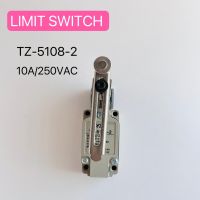 TZ-5108-2 LIMIT SWITCH ลิมิตสวิตช์ 10A 250VAC สินค้าพร้อมส่งในไทย